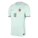 Billige Fotballdrakt Frankrike Warren Zaire-Emery #18 Replika Bortedrakt VM 2026 Kortermet Billige Fotballdrakt Frankrike Warren Zaire-Emery #18 Replika Bortedrakt VM 2026 Kortermet